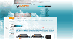 Desktop Screenshot of humenad.com